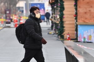 출근길 강추위 스케치