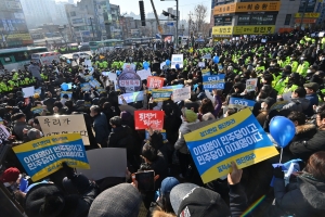 이재명 검찰 출석 지지자들 집회