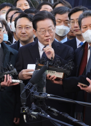 이재명 대표 검찰 출석 