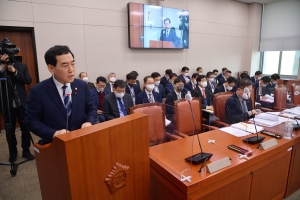 제10차 전력수급기본계획 보고