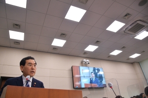 제10차 전력수급기본계획 보고