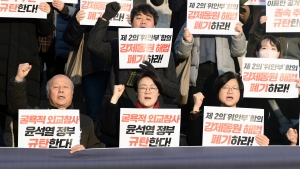 윤석열 정부 굴욕적인 강제동원 해법안 철회 촉구 기자회견