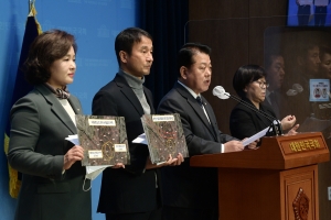 북한 무인기 침범과 관련한 기자회견