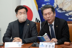 더불어민주당 최고위