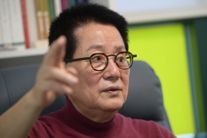 박지원 인터뷰