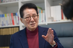 박지원 인터뷰