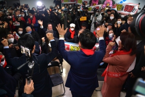 황교안 선거사무소 개소식