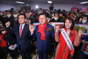 황교안 선거사무소 개소식