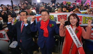 황교안 선거사무소 개소식