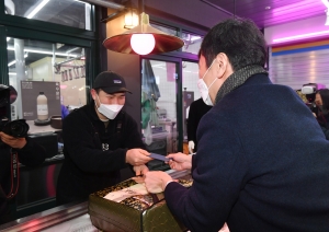 금융권이 함께하는 설맞이 전통시장 나눔 행사