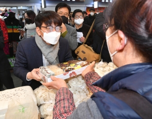 금융권이 함께하는 설맞이 전통시장 나눔 행사