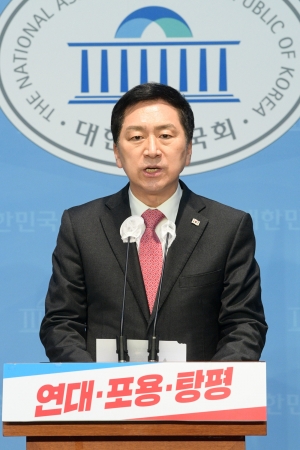 김기현 기자회견