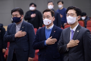 후쿠시마 오염수 방류 해외 전문가 초청 토론회