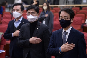 후쿠시마 오염수 방류 해외 전문가 초청 토론회