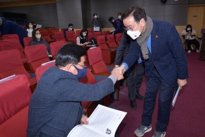 후쿠시마 오염수 방류 해외 전문가 초청 토론회