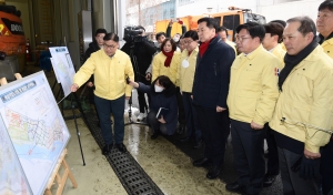 김기현 제설전진기지 방문