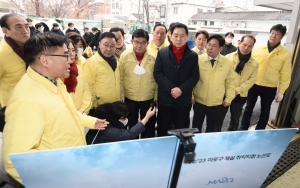 김기현 제설전진기지 방문