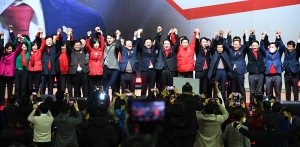 김기현 캠프 수도권 통합 출정식