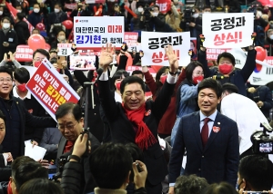 이기는 김기현 캠프 수도권 통합 출정식