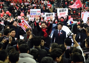 이기는 김기현 캠프 수도권 통합 출정식