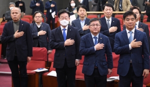 부실·미분양 주택 매입임대 전환 긴급토론회