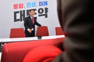 국민의힘 이태원 참사 유가족 면담