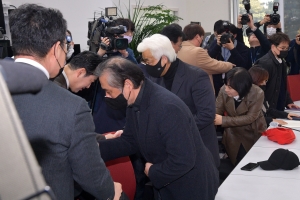 국민의힘 이태원 참사 유가족 면담
