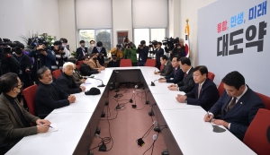 국민의힘 이태원 참사 유가족 면담