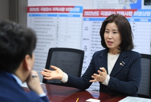 김미애 의원 인터뷰