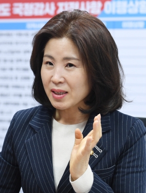 김미애 의원 인터뷰