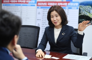 김미애 의원 인터뷰