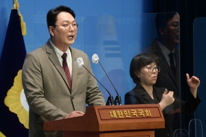 천하람 당 대표 출마