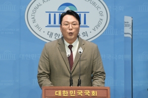 천하람 당 대표 출마