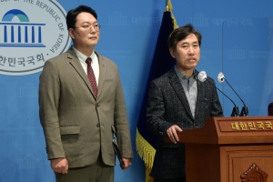 천하람 당 대표 출마