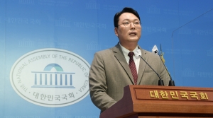 천하람 당 대표 출마