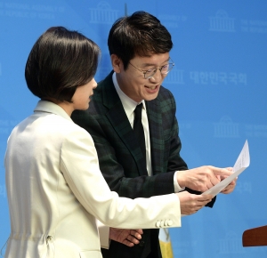 허은아 최고위원 출마