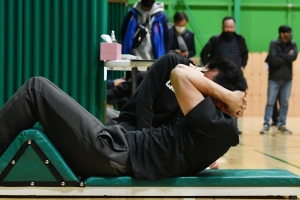 환경공무관 실기시험