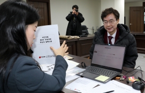 조경태 국민의힘 당대표 후보 등록