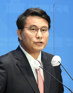 윤상현 국민의힘 당대표 출마 기자회견