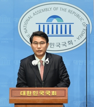 윤상현 국민의힘 당대표 출마 기자회견