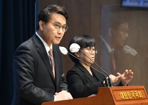 윤상현 국민의힘 당대표 출마 기자회견
