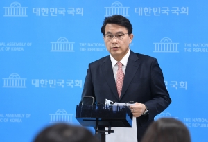 윤상현 국민의힘 당대표 출마 기자회견