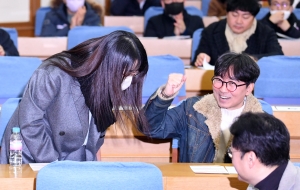 저작권법 개정안 지지 선언회