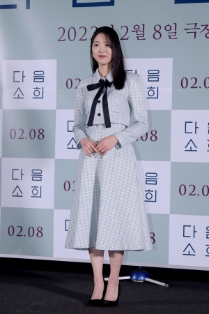 영화 '다음 소희' 언론시사회