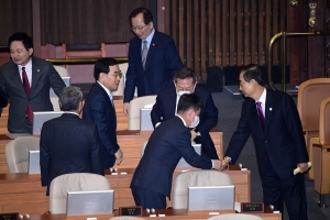 2월 임시국회 교섭단체 대표 연설