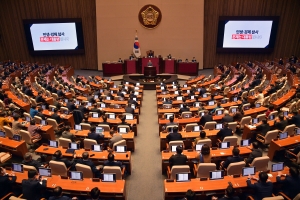 2월 임시국회 교섭단체 대표 연설