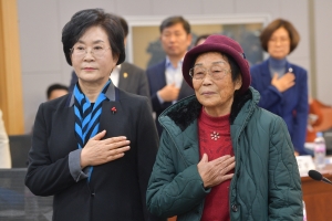 국회 찾은 양금덕 할머니