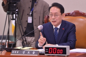 법사위에서 충돌한 박범계 김도읍