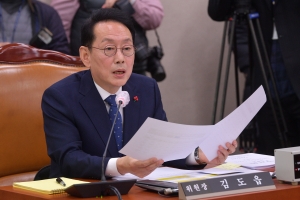 법사위에서 충돌한 박범계 김도읍