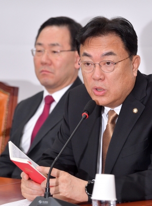 국민의힘 비대위